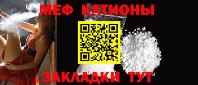 экстази Будённовск