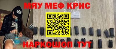 экстази Будённовск