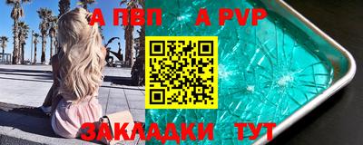 мет Бугуруслан