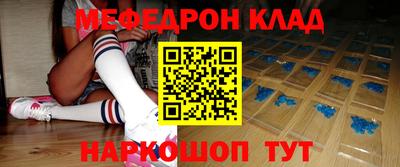 сатива Бузулук