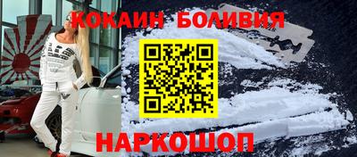 мет Бугуруслан