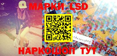 экстази Будённовск