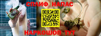 мет Бугуруслан