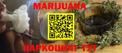 экстази Будённовск