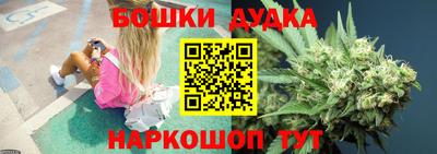 мет Бугуруслан