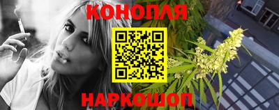 сатива Бузулук