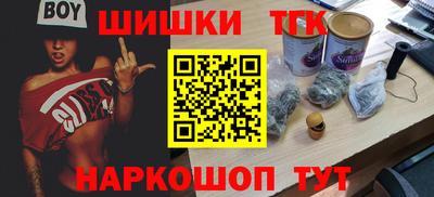 экстази Будённовск