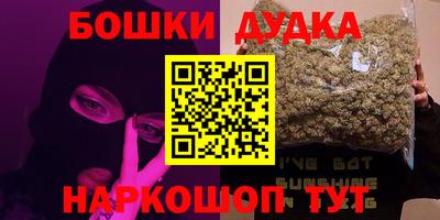 сатива Бузулук