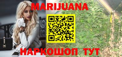 мет Бугуруслан