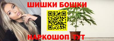 экстази Будённовск