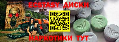 сатива Бузулук
