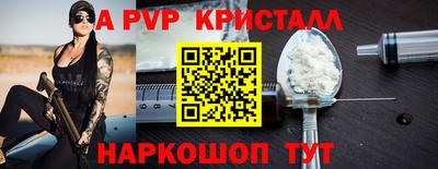 экстази Будённовск