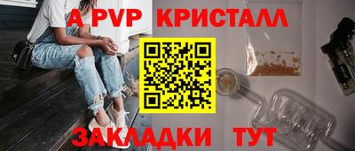 сатива Бузулук