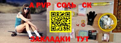 мет Бугуруслан