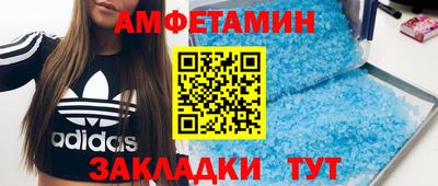 экстази Будённовск