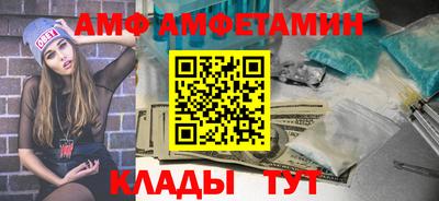мет Бугуруслан