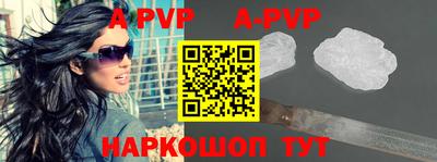 экстази Будённовск