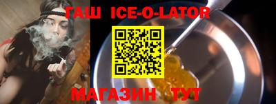 мет Бугуруслан