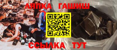 экстази Будённовск