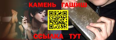 экстази Будённовск