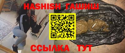 мет Бугуруслан
