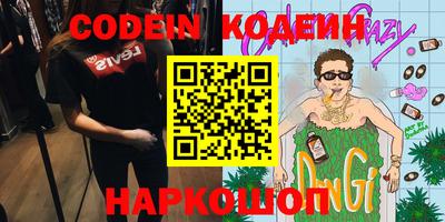мет Бугуруслан